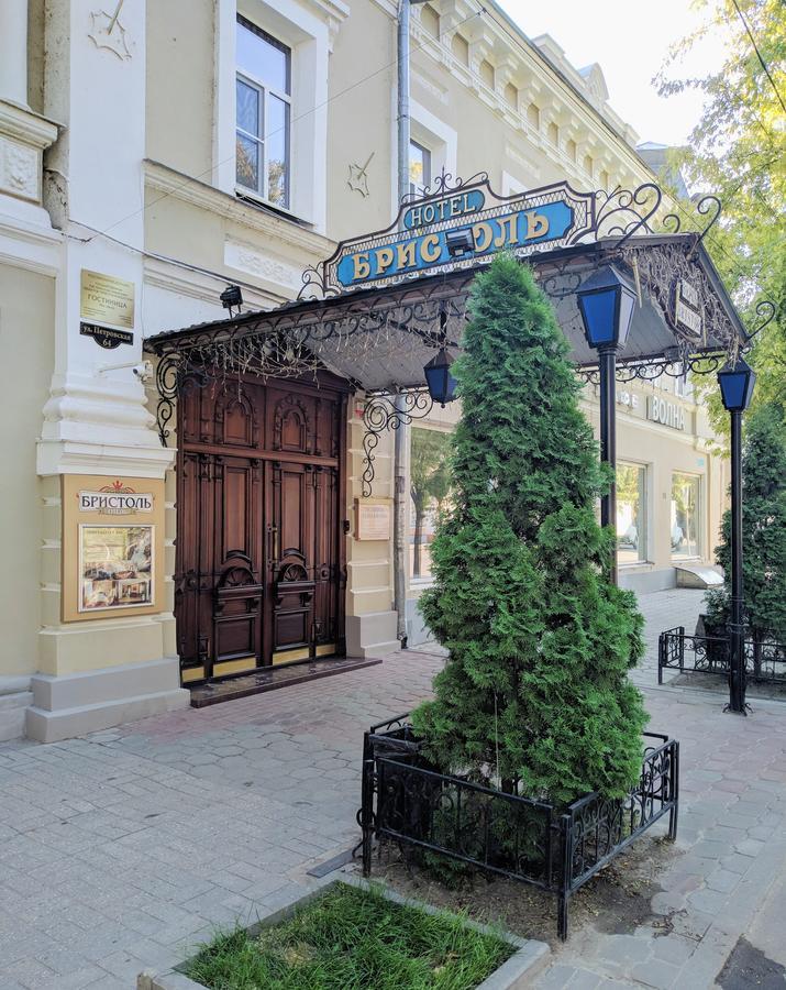 Bristol-Central Hotel Taganrog Esterno foto